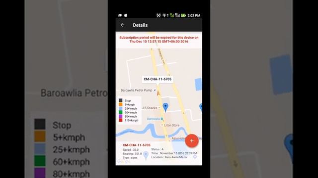 Finder GPS Tracking Viewer App Tutorial смотреть онлайн