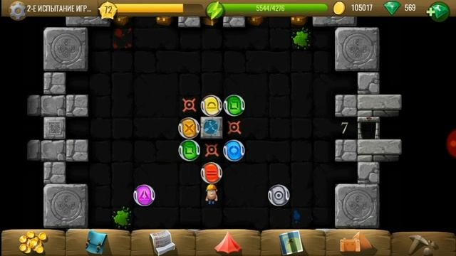 Diggy's Adventure! Встреча Игроков 2019! 2-е Испытание Игроков! смотреть онлайн