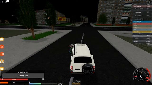 Стрим Roblox Криминальная россия Roleplay смотреть онлайн