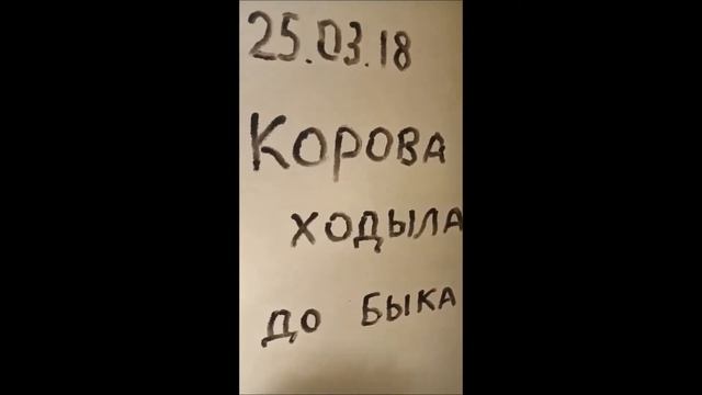 Преподавателю сценической речи смотреть онлайн