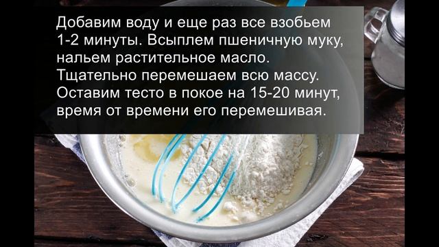 Блины на сметане: вкусные блины без молока и кефира смотреть онлайн