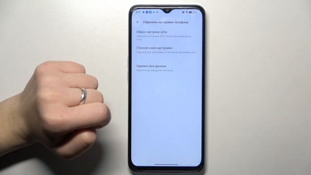 OPPO A57s | Как выполнить сброс настроек OPPO A57s без удаления личных данных