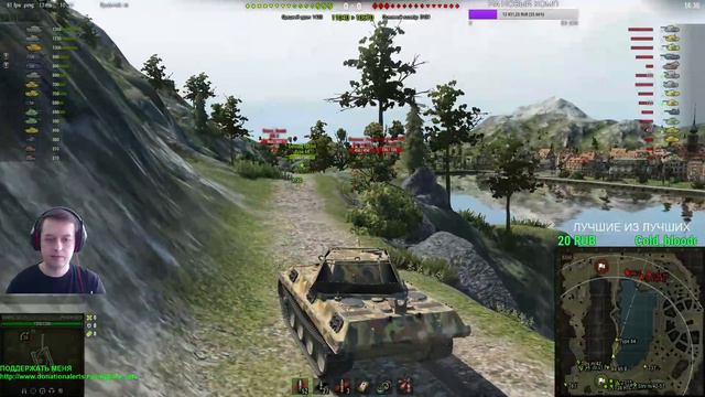 ТЕСТИМ ПРЕМЫ - 112 И ДРУГИЕ смотреть онлайн