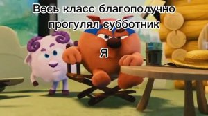 Что это за домик трёх поросят?! Где декорации тайного логова Калигари?!?! ?