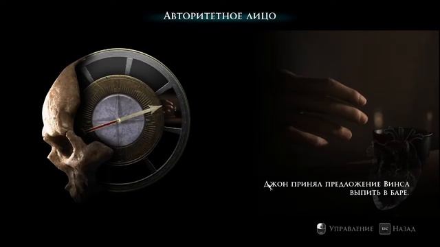 The Dark Pictures Anthology: Little Hope. Да кто же эта девочка? Что она хочет? смотреть онлайн