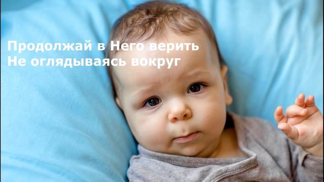 Janaga - Молитва 2020