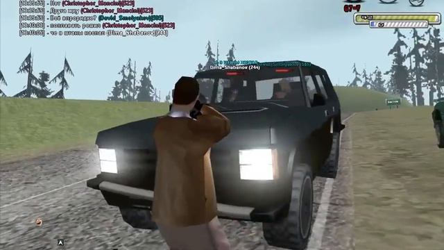 Друг даун смотреть онлайн