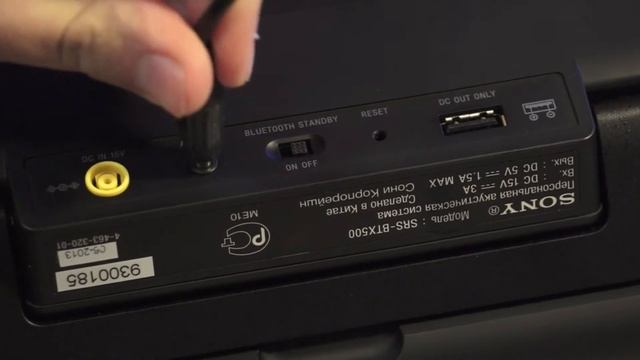 Sony SRS-BTX500 wireless portable speakers review смотреть онлайн