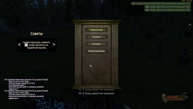 Mount & Blade II Bannerlord ПРОХОЖДЕНИЕ НА РУССКОМ #11 НАШ ГОРОД смотреть онлайн