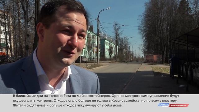 Как утилизировать медицинские маски? смотреть онлайн