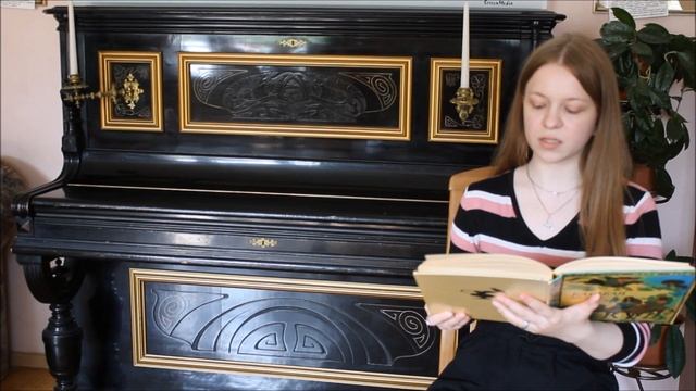 Отфрид Пройслер "Маленькое привидение". Библиотека №14 смотреть онлайн