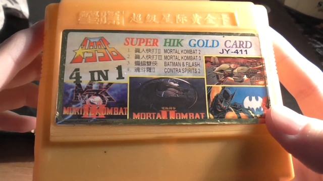 Распаковка покупки из 