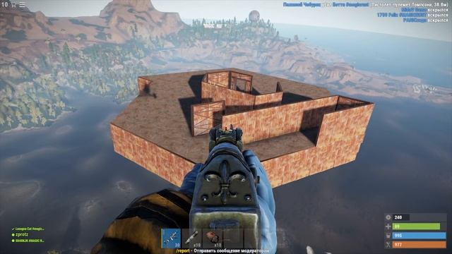 Построил Дом под НПС Городом в Rust/Раст. Шарк / SH4RKJK