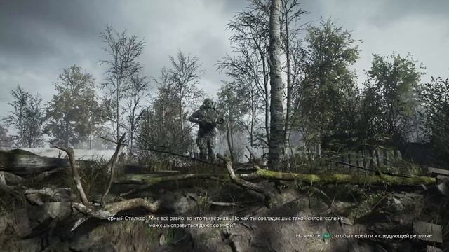 ChernobyLite Прохождение (21) - [Деревня Ольги. Женщина в красном платье - Татьяна] смотреть онлайн