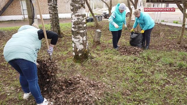 Богородчане на субботнике смотреть онлайн