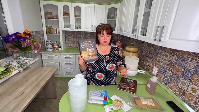 МОЁ ОГРОМНОЕ ХОЗЯЙСТВО! 34 ГОЛОВЫ В САРАЕ ИЗ ДОСОК УЖЕ 15 лет смотреть онлайн