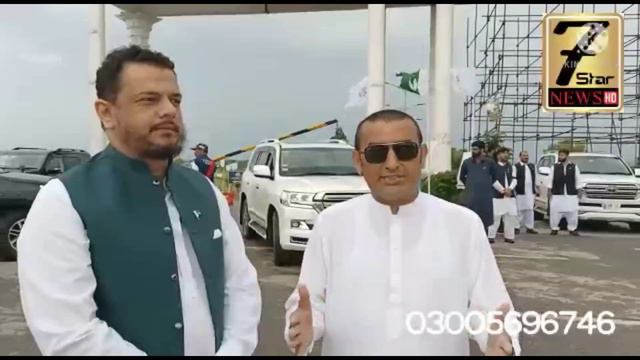 Chairman Blue World City Mr. Saad Nazir ka dva dar bayan.... смотреть онлайн