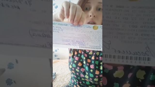 Сделай Себя Профессионалом