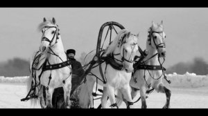 История русской тройки.