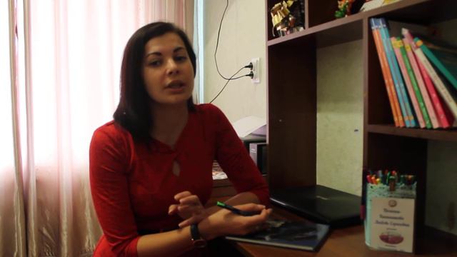 Почему я должна стать участником Форума классных руководителей смотреть онлайн