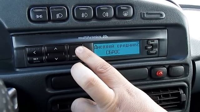 Ваз 2114(vaz 2114)2013 ГОД - ОБЗОР ТЕСТ - ДРАЙВ смотреть онлайн