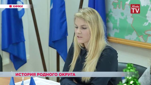 Химкинский поисковый отряд разыскал 125 захоронений погибших во время ВОВ смотреть онлайн