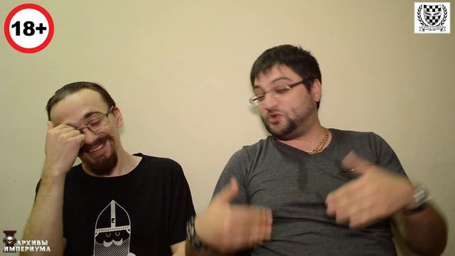 Архивы Империума - Минькозависимость! Конверсии (18+) смотреть онлайн