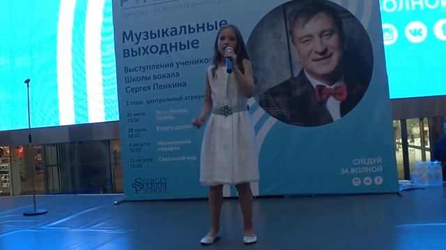 Rihanna - Diamonds (Алёна Дворникова) смотреть онлайн