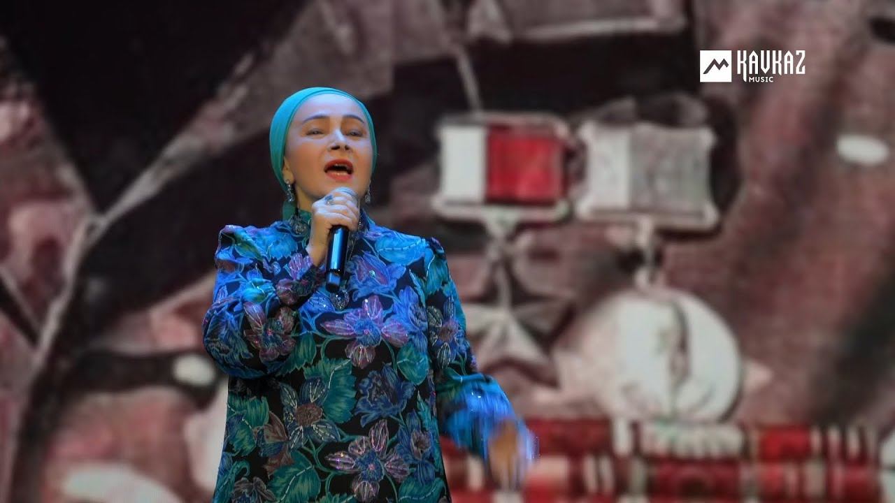 Тамара Дадашева - Кху Заманан Кlант | KAVKAZ MUSIC CHECHNYA смотреть онлайн