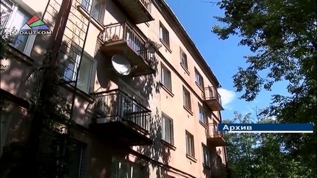 Реорганизация в ПЖКХ: удалось ли достичь желаемых результатов смотреть онлайн