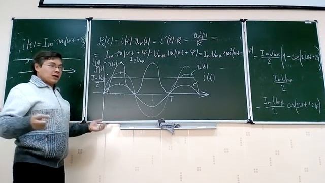 8 Лекция по ТОЭ для ЭЛЭТ 2017
