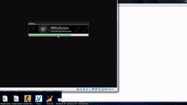 Что будет, если удалить shell32.dll в Windows XP смотреть онлайн