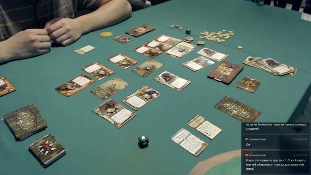 Геймплей #107 - Blood Bowl: Team Manager