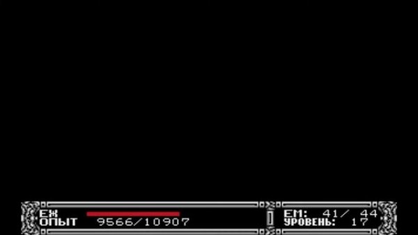 [SEGA] King Colossus (RUS) Прохождение / Walkthrough