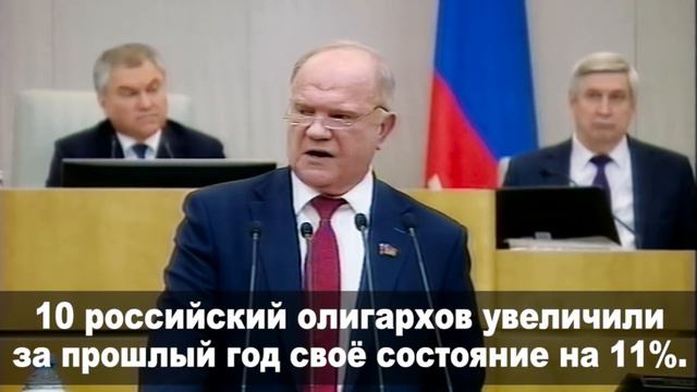 Алюминиевый бизнес Дерипаски - крупнейшая афёра смотреть онлайн