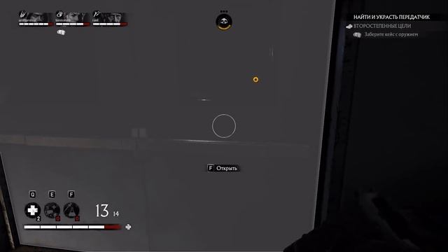 Bad Company OVERKILL’s The Walking Dead - Передатчик смотреть онлайн