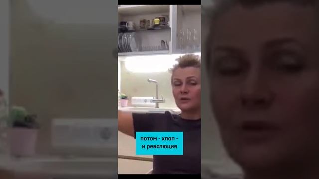 Чердакова. Карьера и психология