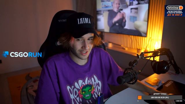 Дина считает Кореша мужественным смотреть онлайн