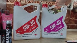 Моторное масло ВМП авто будем тестировать