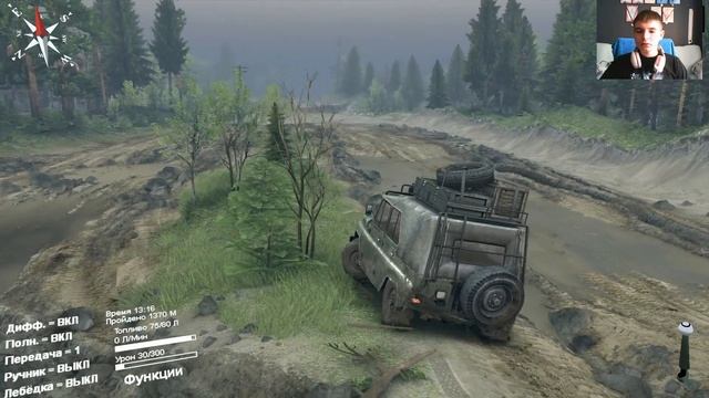 Spin tires. смотреть онлайн