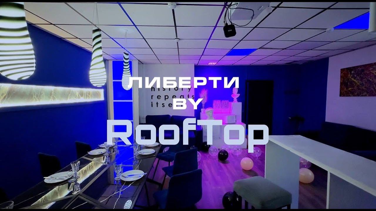 Лофт-центр Б69