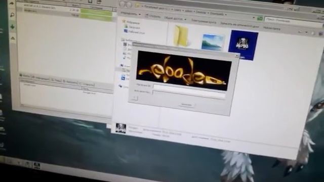 Как получить ключ от любого id оборудования на игру Avatar смотреть онлайн