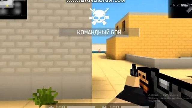 КАК СКАЧАТЬ БЛОК ПОСТ МОБАЙЛ НА ПК.ГАЙД ПО УСТАНОВКЕ смотреть онлайн