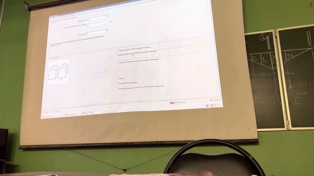 Практика 8. Автоматизированное проектирование. ПГС 20.01 ТВГТУ часть 2 смотреть онлайн