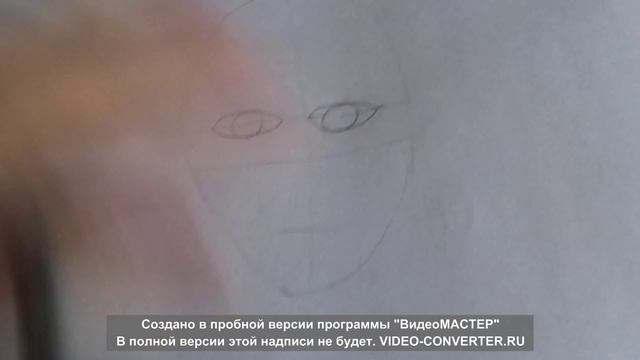 Урок рисования. Лицо смотреть онлайн