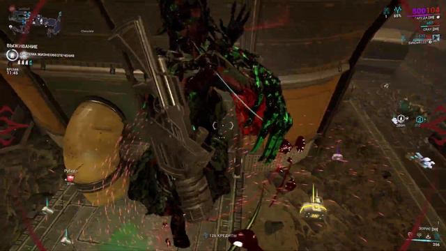 #1 Warframe! 🐯ДИКИЕ КОТИКИ🐯 смотреть онлайн