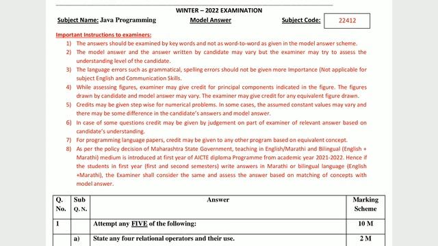 22412 winter 2022 model answer | java programing question paper with answer TY-CO 4 Semester #msbte смотреть онлайн