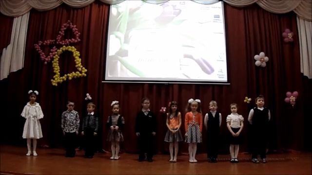 МБОУ ОШ №7 - День матери (Ученики 1 класса "В") 26.11.2016 смотреть онлайн