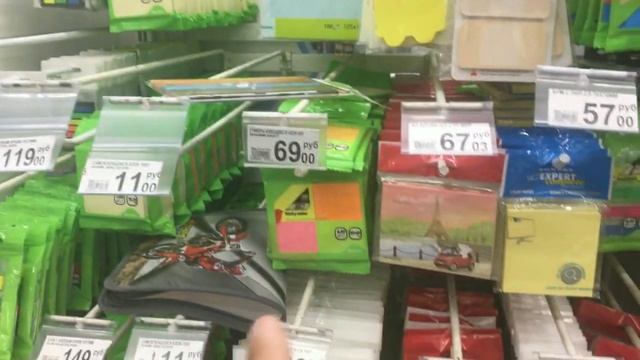 Едем в Краснодар Шоппинг в Ашане shop with me family vloggers смотреть онлайн