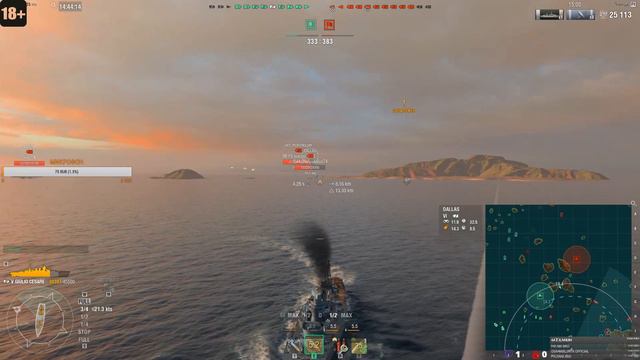 World of Warships 0.7.11 ДНЕВНОЙ РАНДОМ И ФАРМ!)))) смотреть онлайн